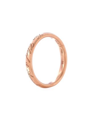  Tendrement Signature Wedding Band Ring 18K Rose Gold