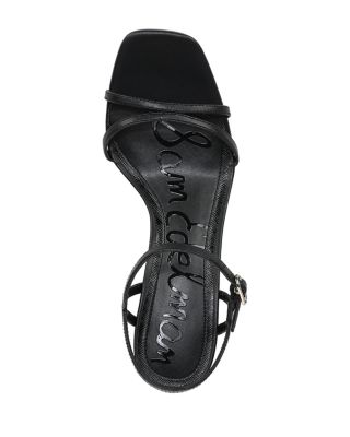 Women's Presley Strappy Sandals