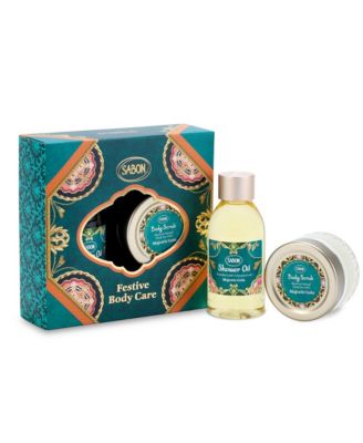 Majestic Gala 2025 Shower Oil + Body Scrub Kit