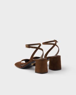 Women's Suede Sandals