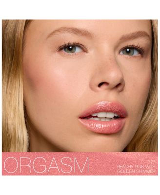 Afterglow Sensual Shine Lipstick