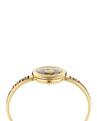 Medusa Eclipse Watch, 28mm