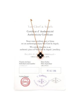 Vintage-Like Alhambra Pendant Necklace 18K Rose Gold and Onyx with Diamond, 16.5"