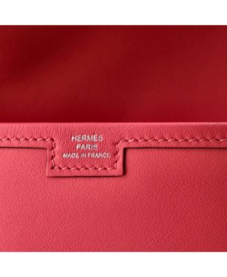 29 Jige Elan Clutch Swift