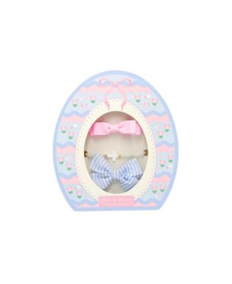  Easter Egg Accessories Gift Set