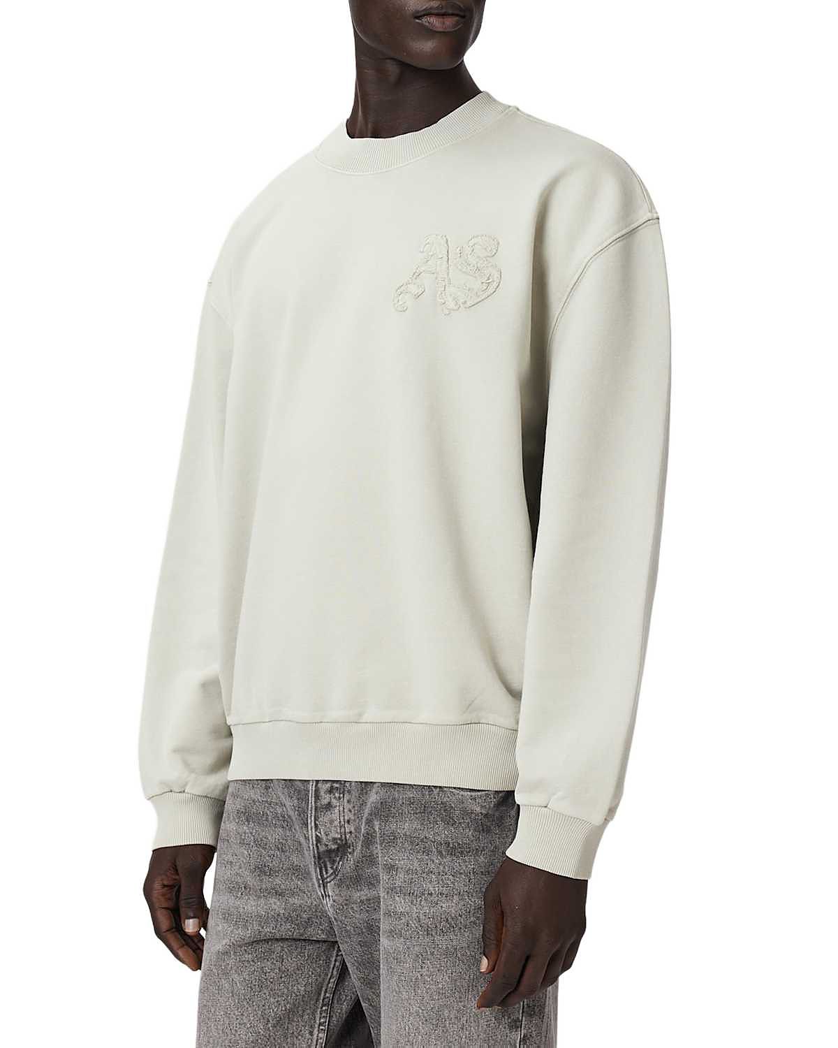 Allsaints Insignia Crew