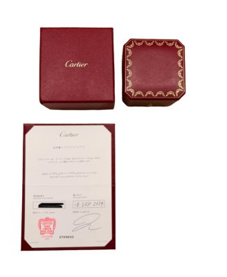  Broderie de Cartier 18k Yellow Gold Band