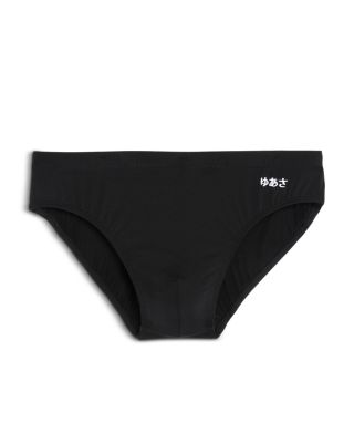 Classic Swim Briefs