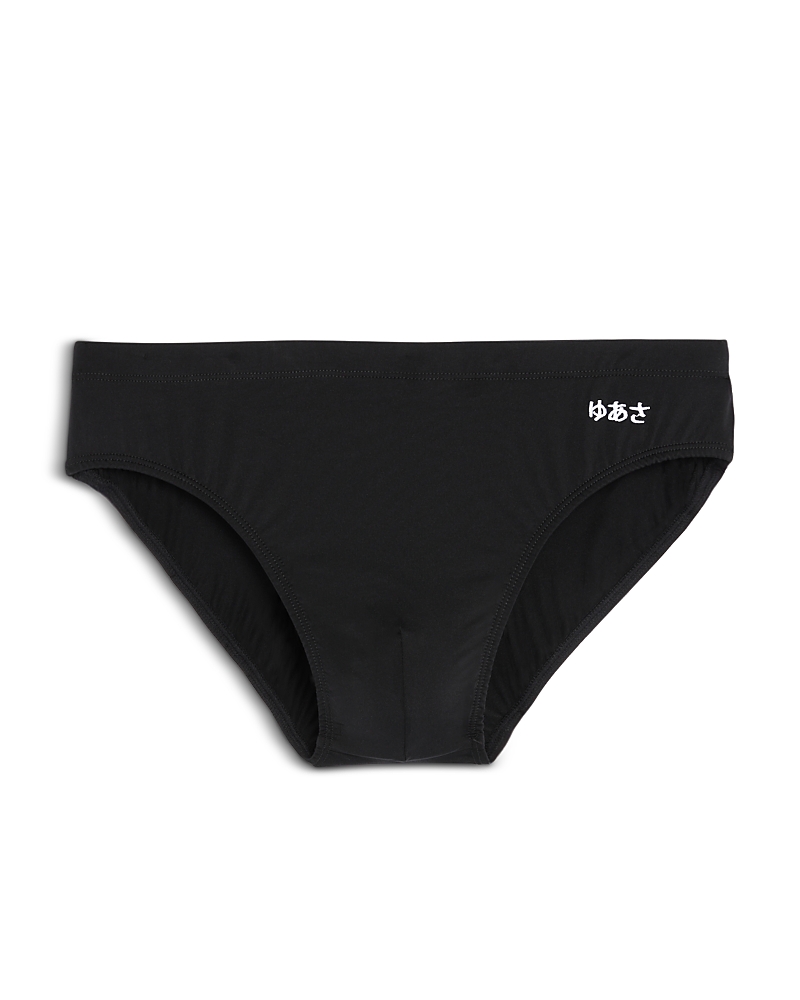 Yuasa Menswear Classic Swim Briefs