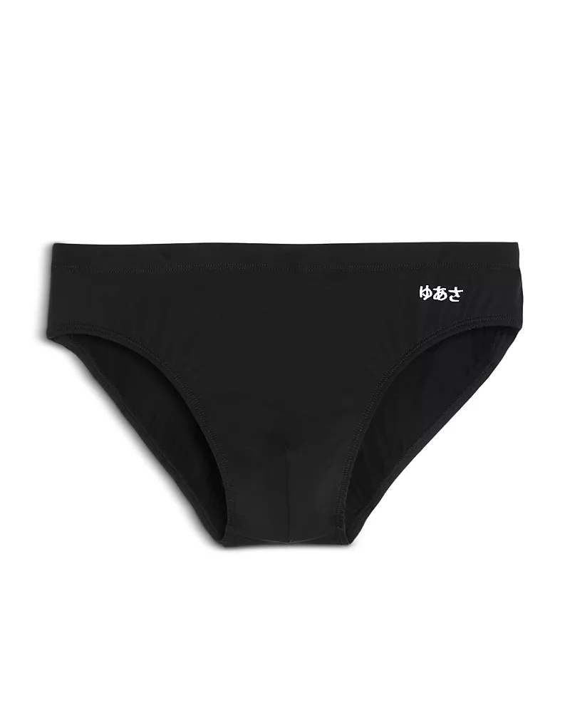 Yuasa Menswear Classic Swim Briefs
