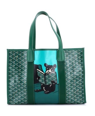  MM Villette Tote Printed Coated Canvas