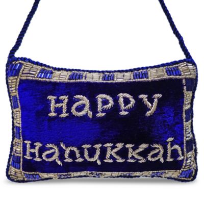 Hanukkah Doorknocker