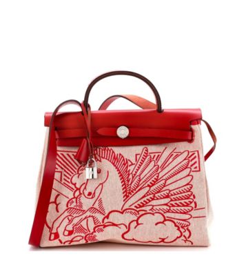 31 Herbag Zip Pegase Pop Toile and Leather