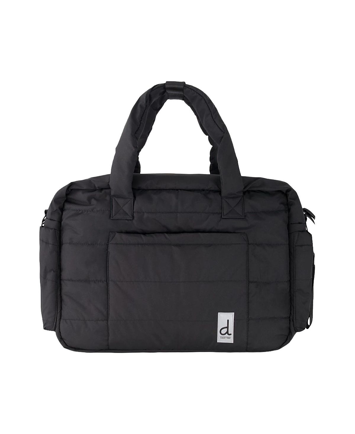 Deux par Deux Unisex Water-Repellent 7-Compartment Changing Mat Diaper Bag - Big Kid