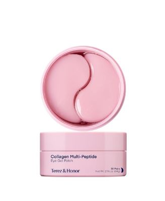  Collagen Multi-Peptide Eye Gel Patch, Pack of 2