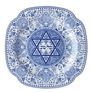 Spode Judaica Mazel Tov Plate