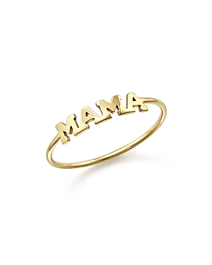 14K Yellow Gold Mama Ring