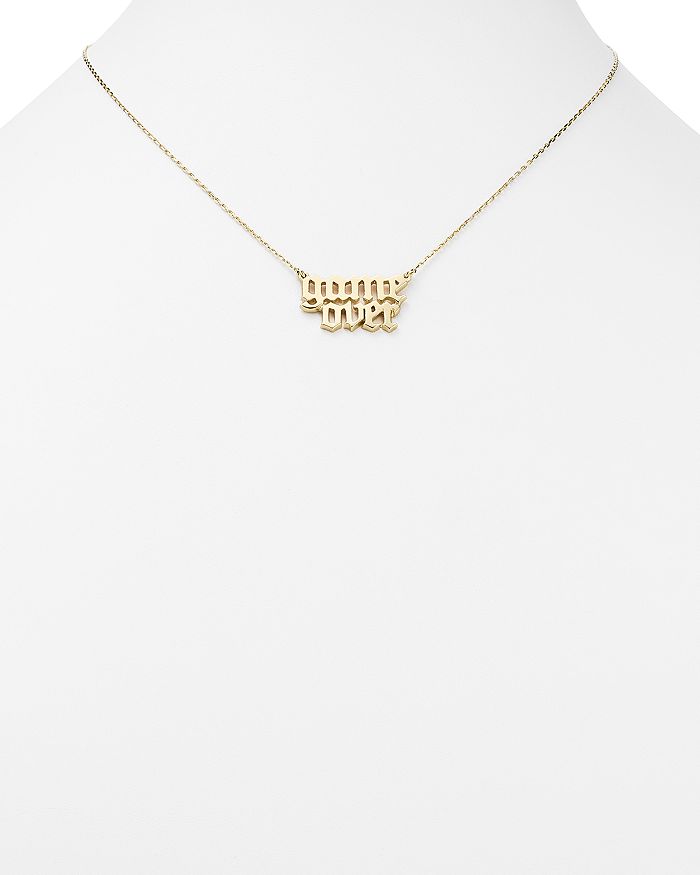 Shop Bing Bang Nyc Game Over Necklace, 16 - 100% Exclusive In Gold
