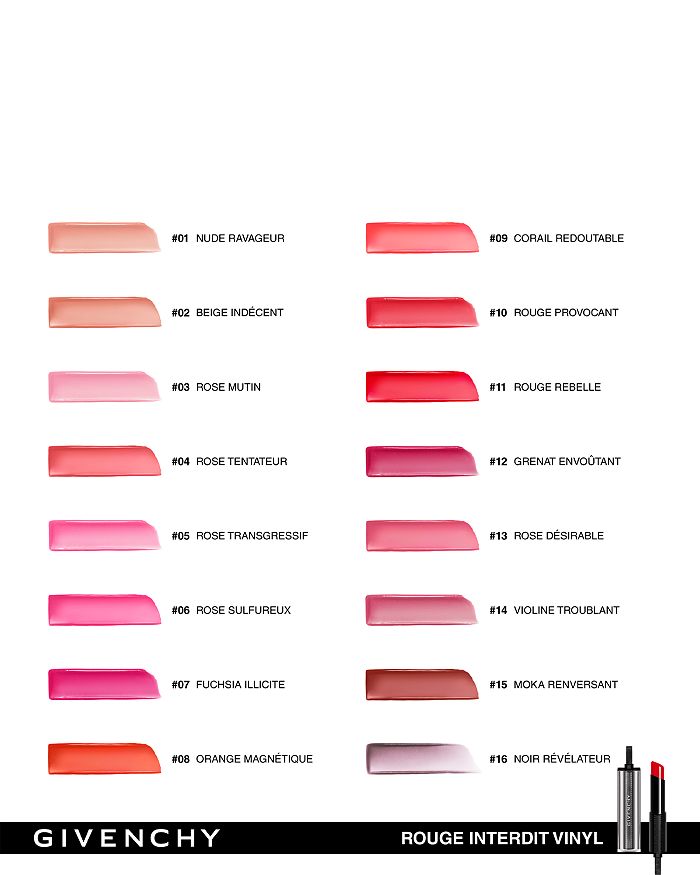 GIVENCHY ROUGE INTERDIT VINYL EXTREME SHINE LIPSTICK
