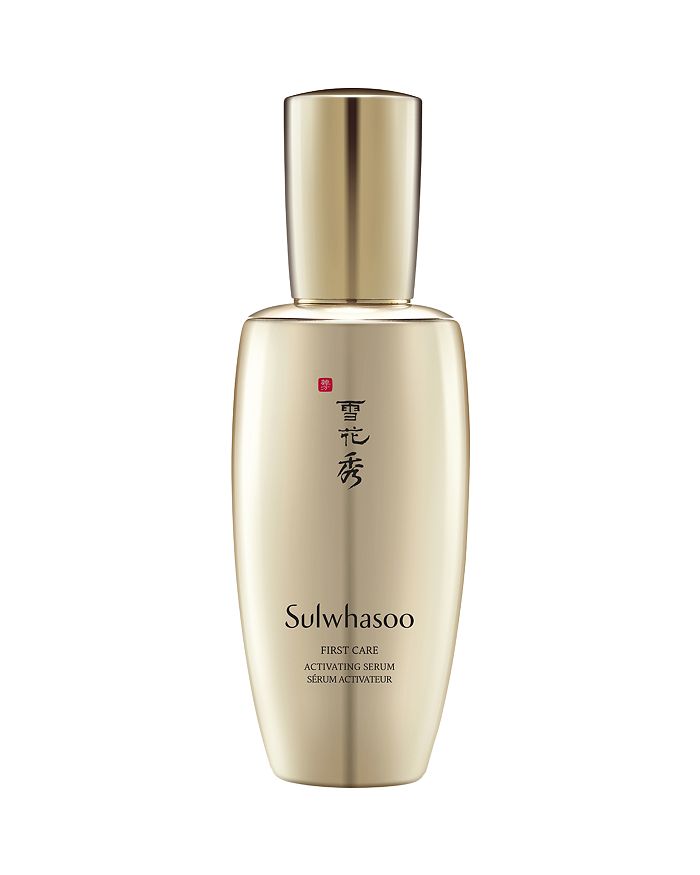 SULWHASOO FIRST CARE ACTIVATING SERUM - LANTERN LIMITED EDITION 4.1 OZ.,270320403