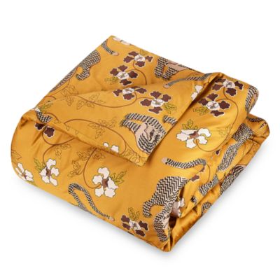 Tiger Duvet Cover Set, King