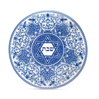Spode Round Challah Tray | Bloomingdale's Home Home Decor Judaica