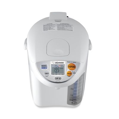 Panorama Window&reg; Micom Water Boiler