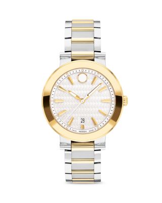 Movado - Vizio Watch, 32mm