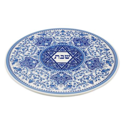 Round Challah Tray