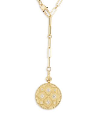 18K Yellow Gold Venetian Princess Medallion White Diamond Pendant, 0.25 tcw