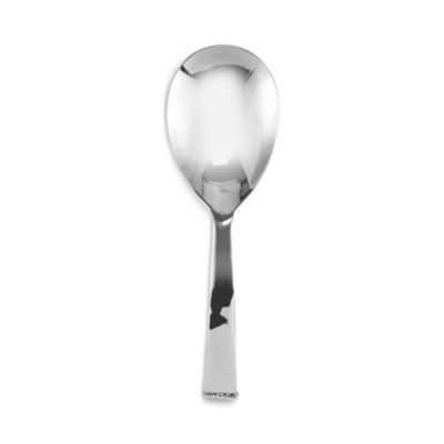Molten Rice Serving Spoon 
