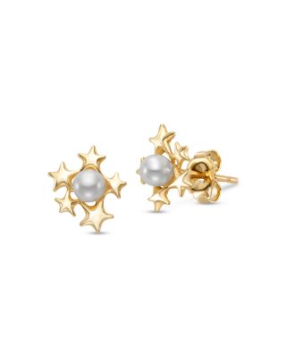 Cultured Freshwater Pearl Star Cluster Stud Earrings in 14K Yellow Gold