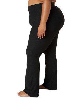 High Waisted Spacedye Practice Pants