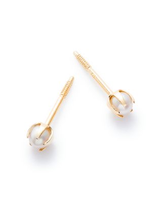 Children's Cultured Freshwater Pearl Stud Earrings in 14K Yellow Gold