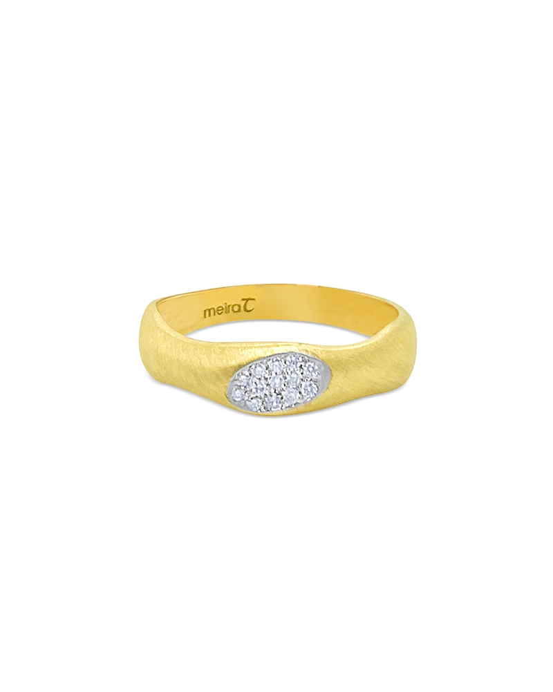 Meira T 14k Yellow Gold Diamond Cluster Ring In Gold