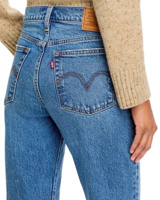 Wedgie High Rise Boot Cut Stretch Jeans in Fair Point