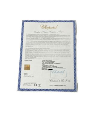 White Gold Happy Diamond Watch 204407-1003 30.00mm