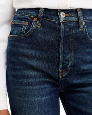 70s High Rise Bootcut Jeans in Barely Worn