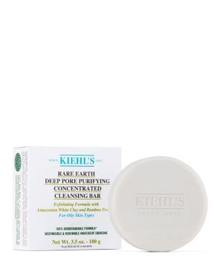 Kiehl's Since 1851 - Gift with any $125 Kiehl's Since 1851 purchase!