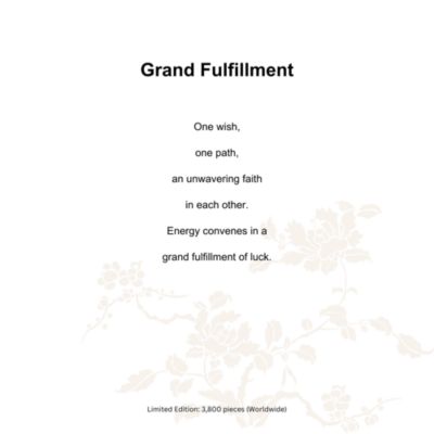 Crystal Fish, Goldfish, Grand Fulfillment