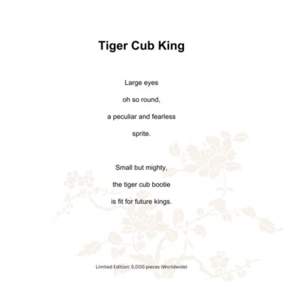 Crystal Tiger, Chinese Zodiac, Tiger Cub King