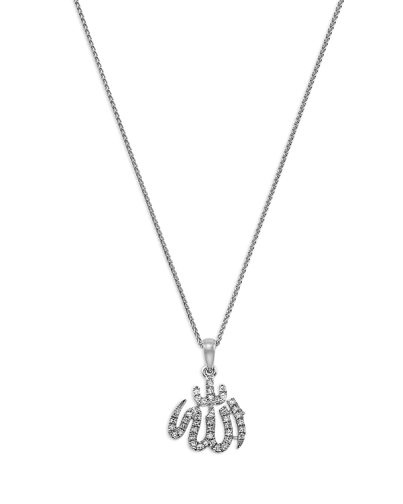 Bloomingdale's Fine Collection 14k White Gold Diamond Allah Pendant Necklace, 0.12 Ct. T. W. In White Gold
