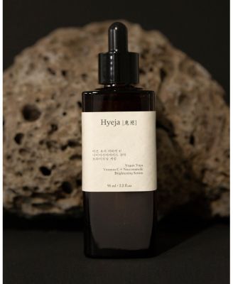 Yuja Vitamin C Brightening Serum