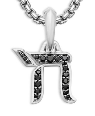 David Yurman - Sterling Silver Chai Amulet with Black Diamonds