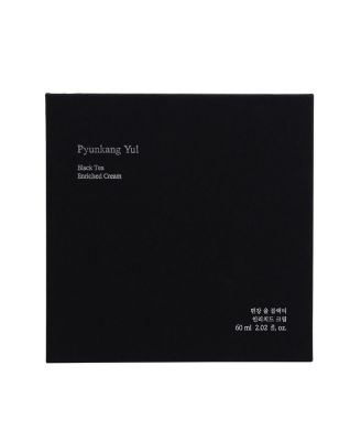 Black Tea Enriched Cream