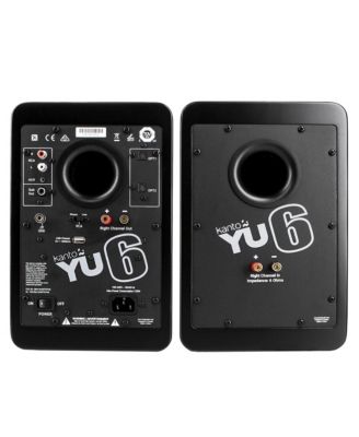  YU6 Powered Bookshelf Speakers with Built-in Bluetooth - Pair
