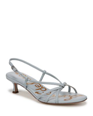 Sam Edelman - Women's Cressa Leather Strappy Sandals
