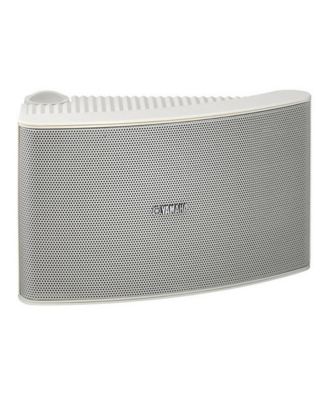 NS-AW592 All-Weather Outdoor Speakers - Pair