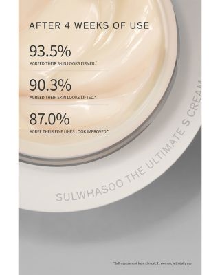 The Ultimate S Cream Refill 1 oz.