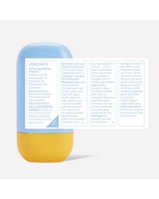 Hydrating Sunscreen Milk with Colloidal Oatmeal SPF 45 1.7 oz.